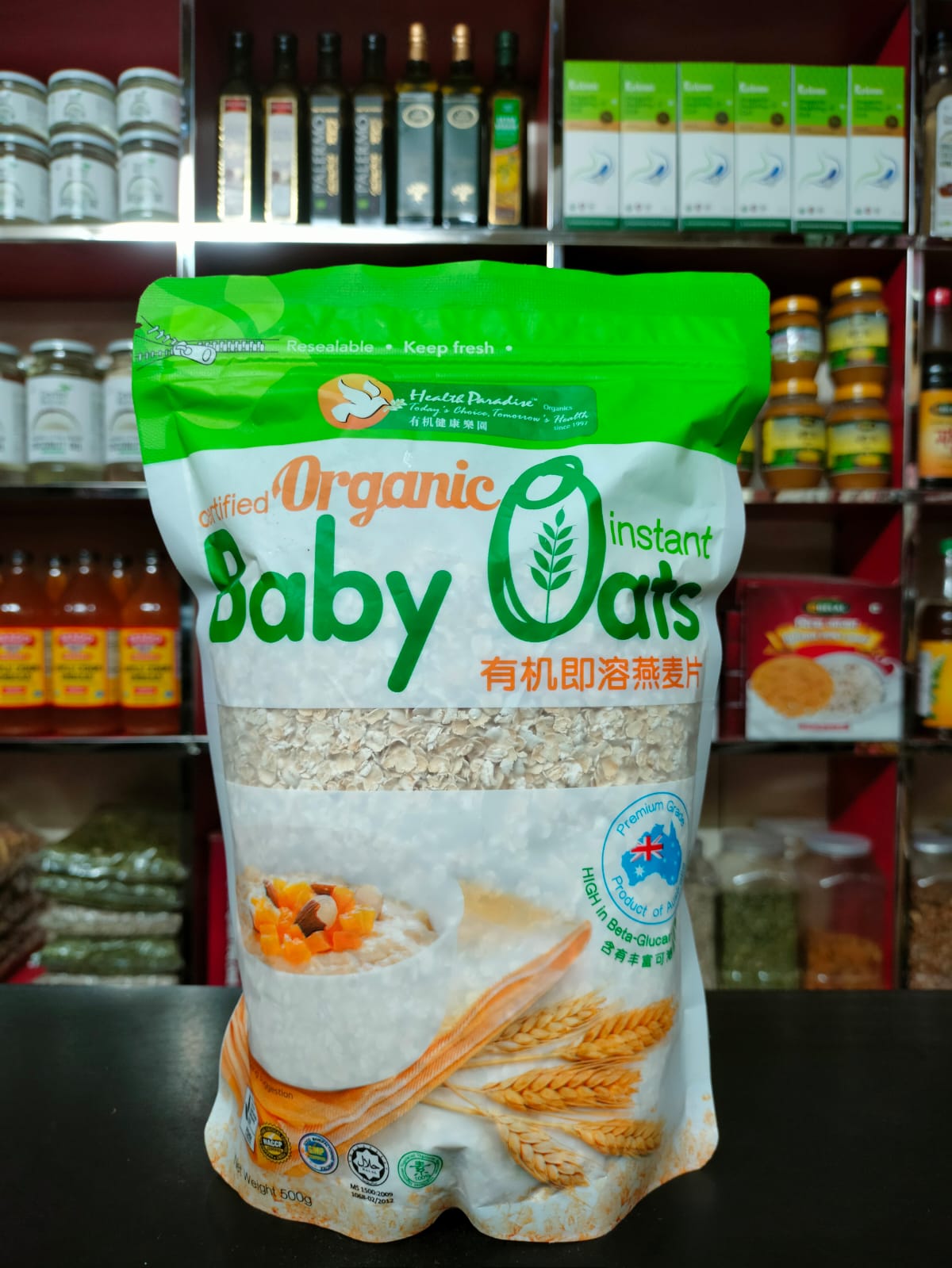 Product